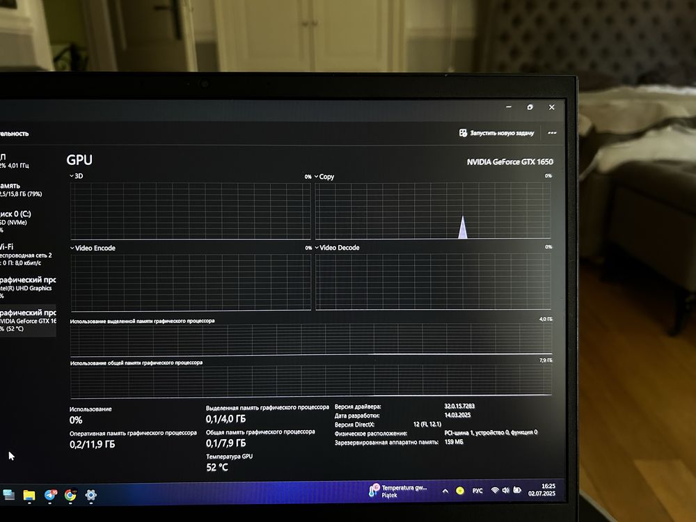 hp pavilion gaming 15 gtx 1650