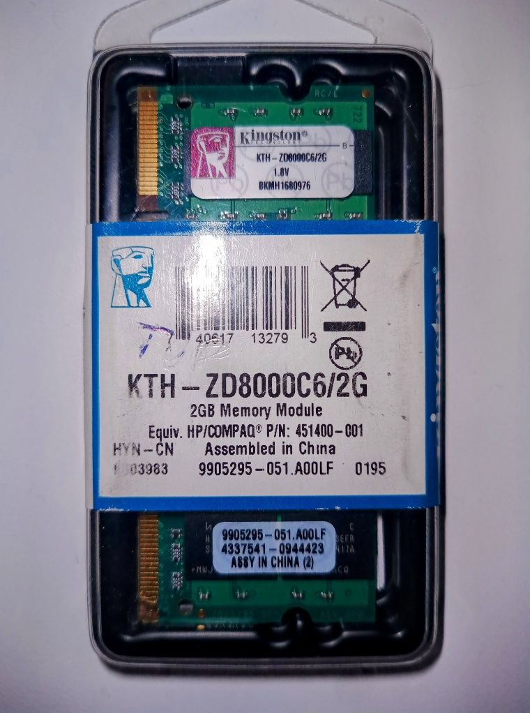 Moduł Pamięci 2GB Kingstone TEHNOLOGY Menory Module -karta kość pamięć