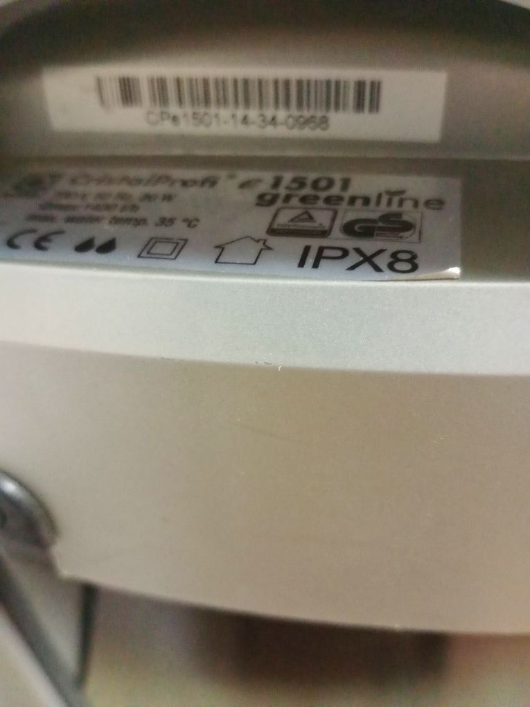 Filtro de aquário JBL e1501