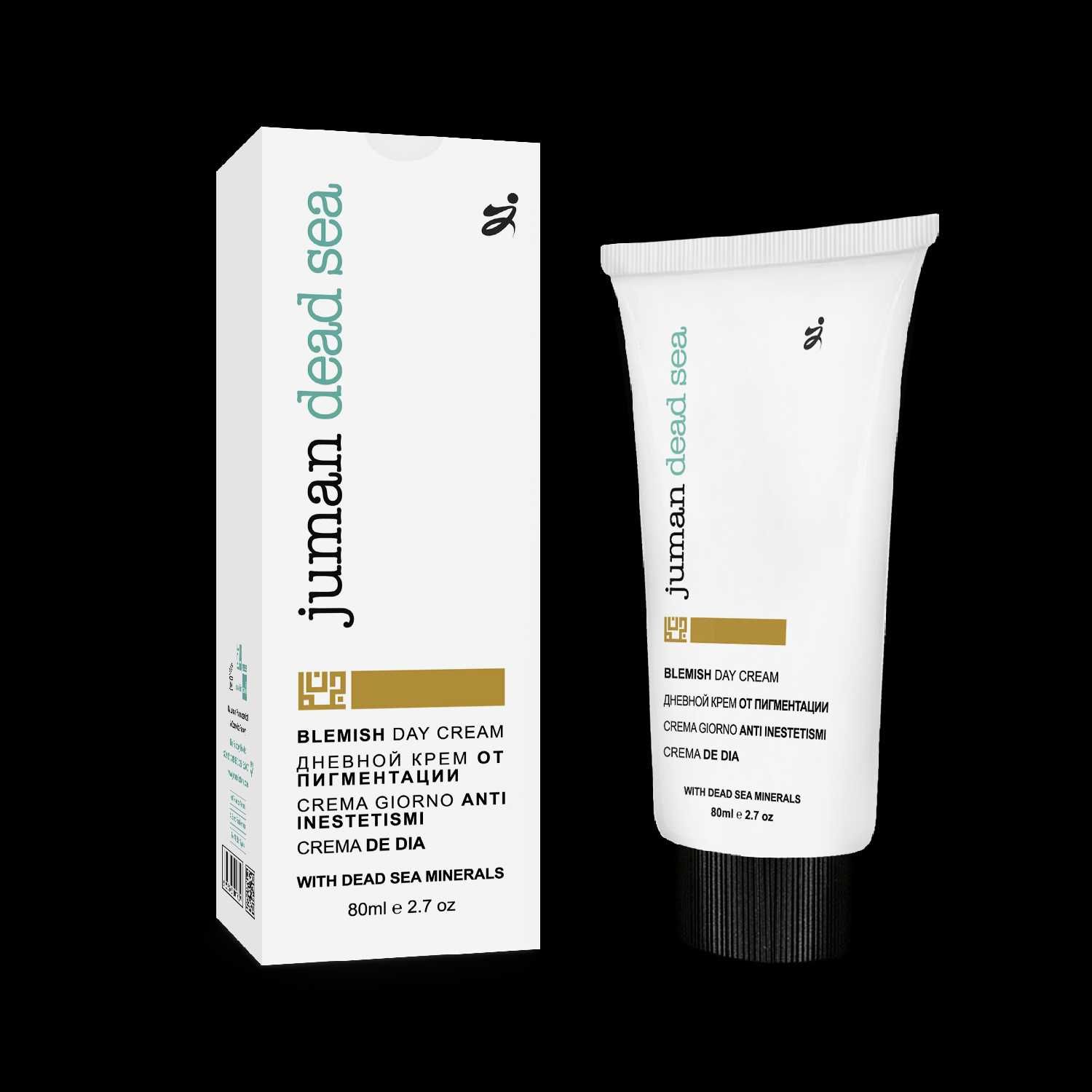 Day Cream With Dead Sea Minerals / Creme de Dia Minerais do Mar Morto