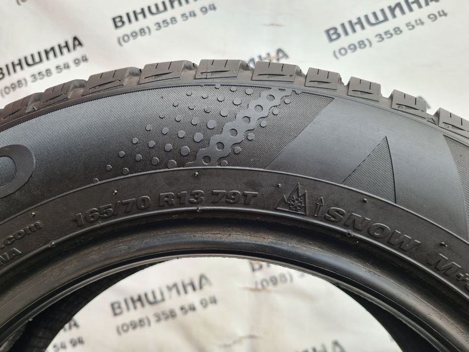 Шини 165/70 R 13 KUMHO Solus. Зима комплект. Колеса склад.