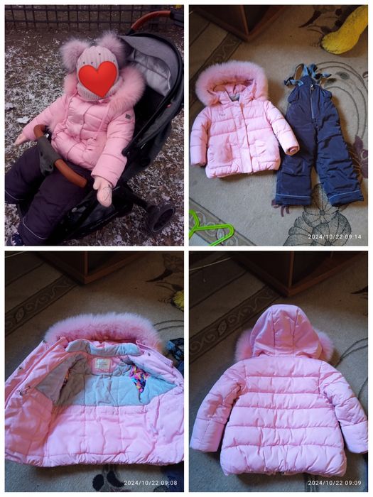 Верхняя одежда для девочек 80-104 см.