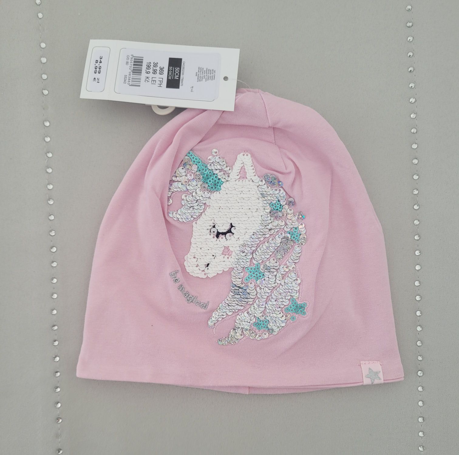 Czapka Cool Club r. 50