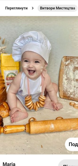 Фартушок і шапочка.Набір костюмчик  повара для фотосесії  діткам 0,6-1