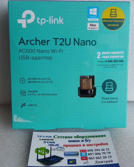 Адаптер PCI Express-Lan TpLink TX201