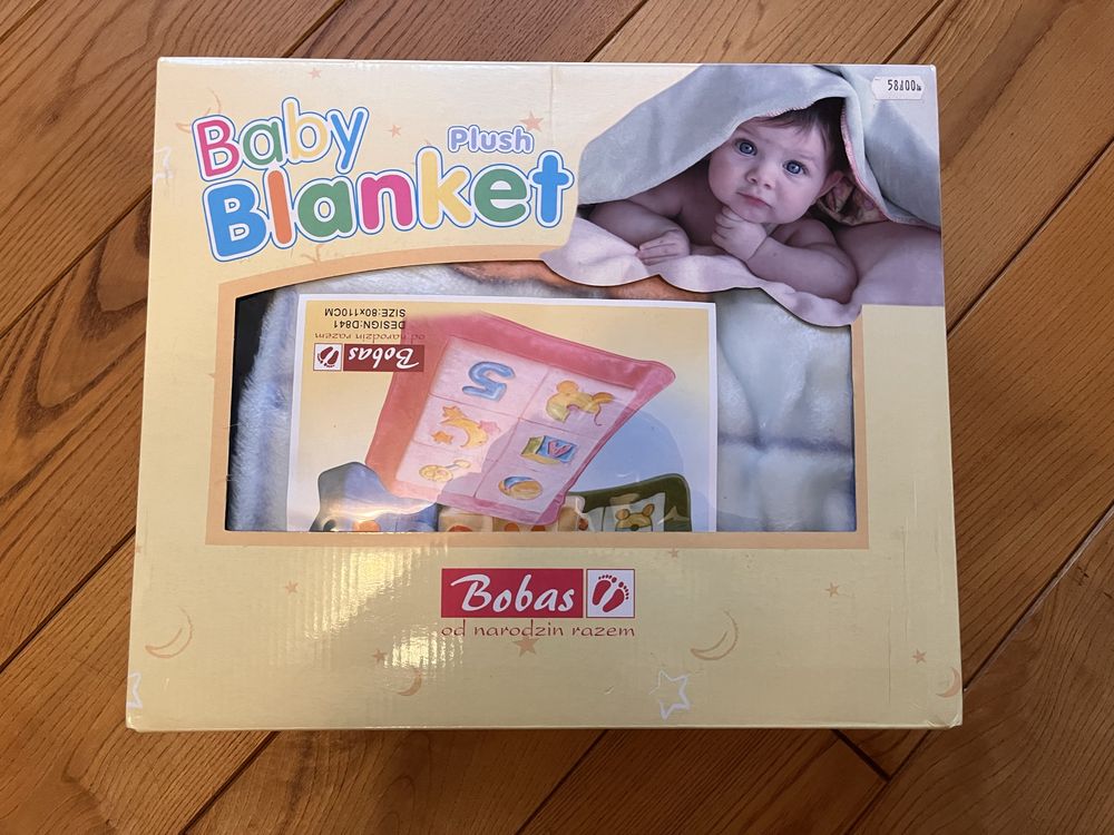 NOWY kocyk dla niemowląt RÓŻNE WZORY BabyMatex