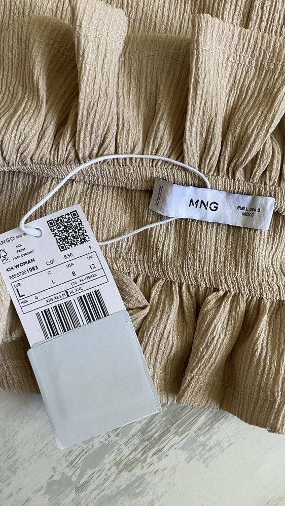 Сукня MNG (манго)