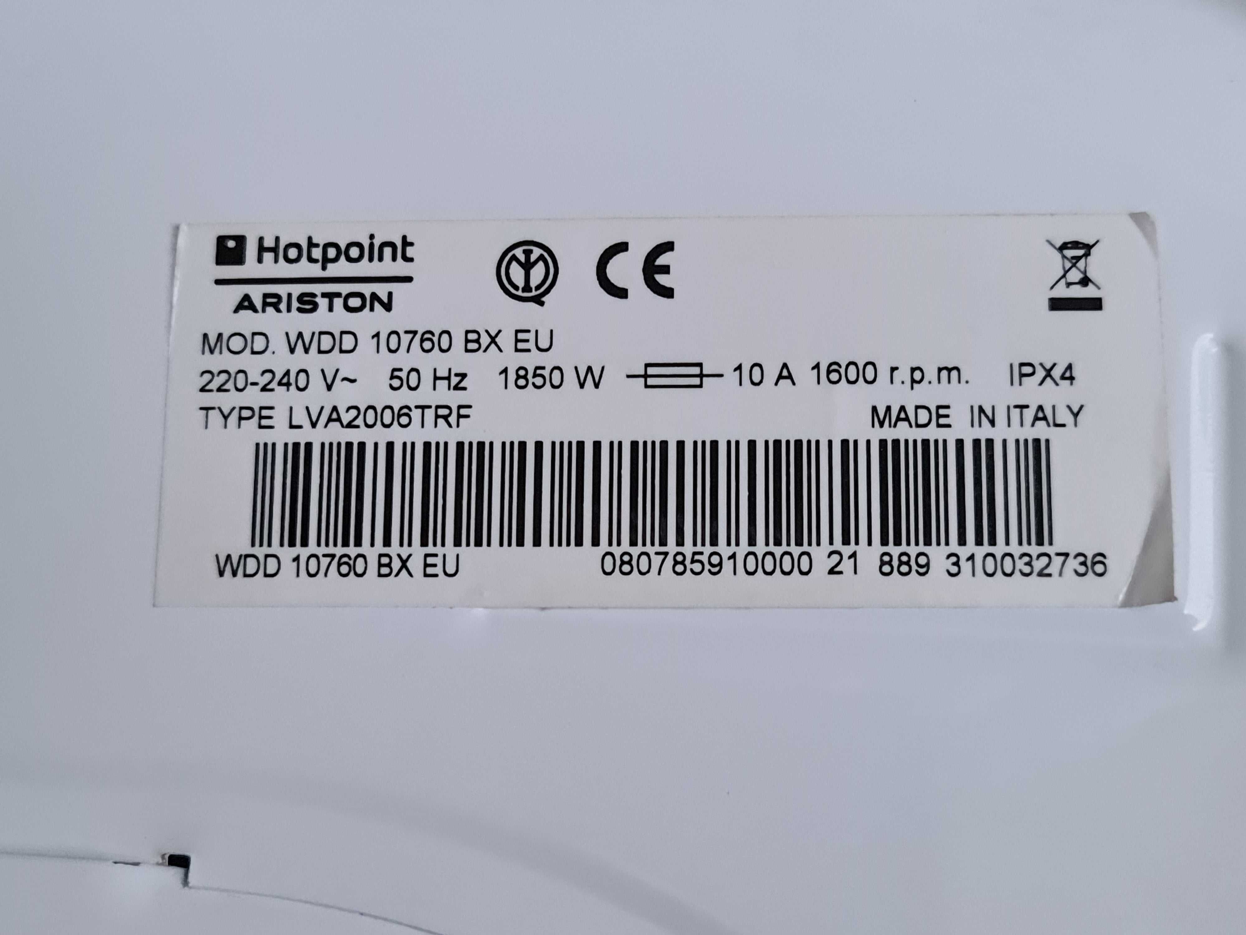 Пральна/стиральная/ машина Hotpoint-Ariston 10/7 KG з Сушкою