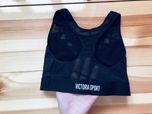 Victoria secret biustonosz sportowy