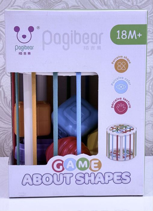 Сортер розвиваючий