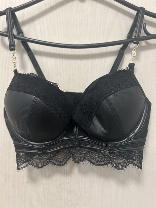 Бюстгальтер Ensored