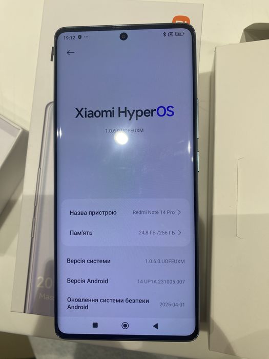 Ziaomi redmo note 14 pro