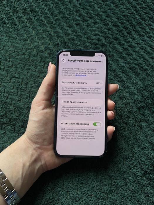 iPhone 12 на 64 ГБ синій