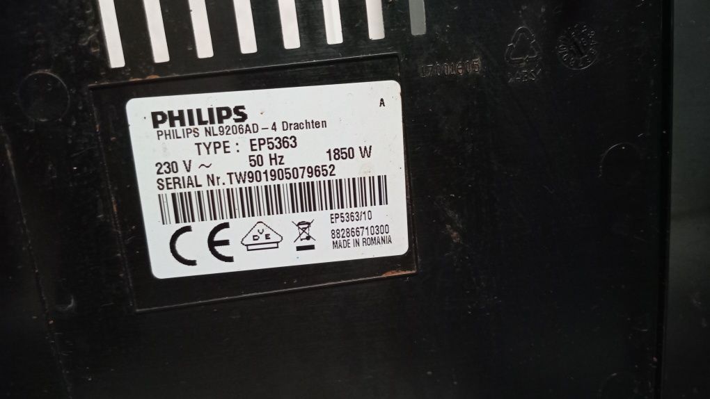 Кавомашина Philips