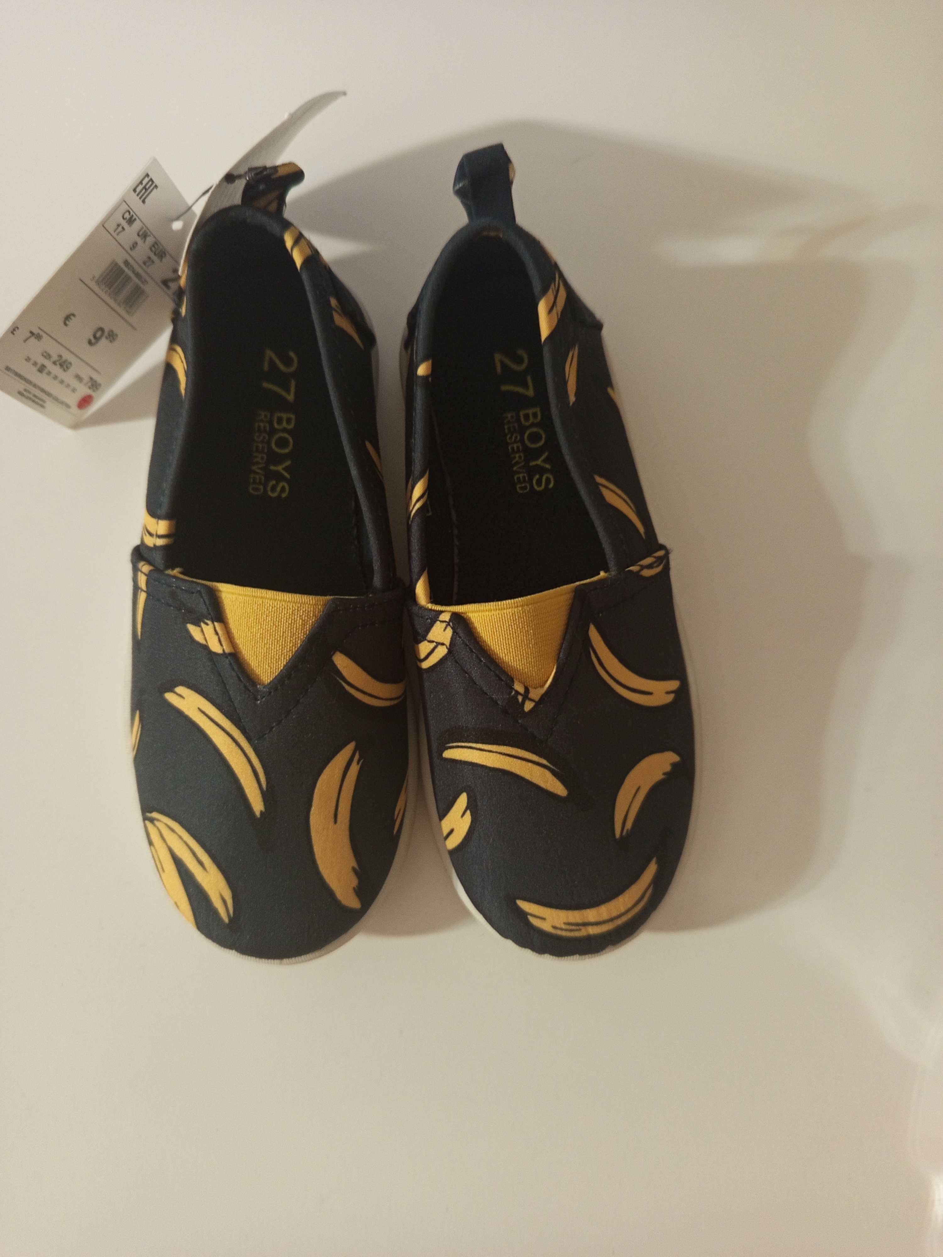 Nowe trampki kapcie Reserved 27