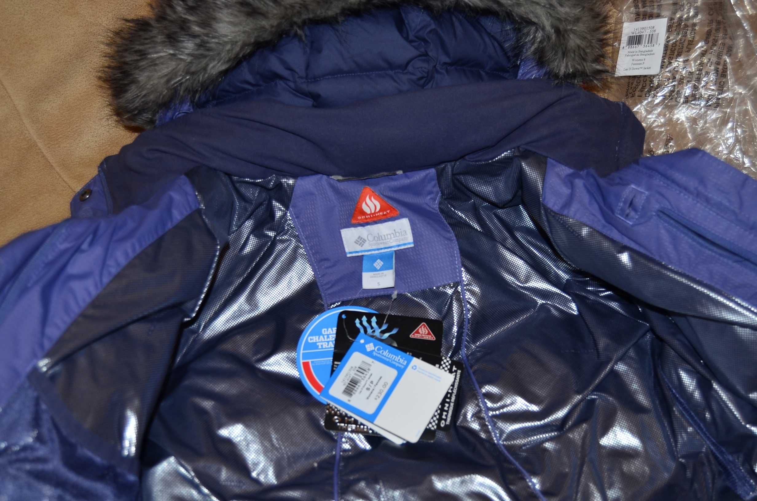 Куртка пухова жіноча Columbia Lay D Down™ II Jacket W голубого цвета