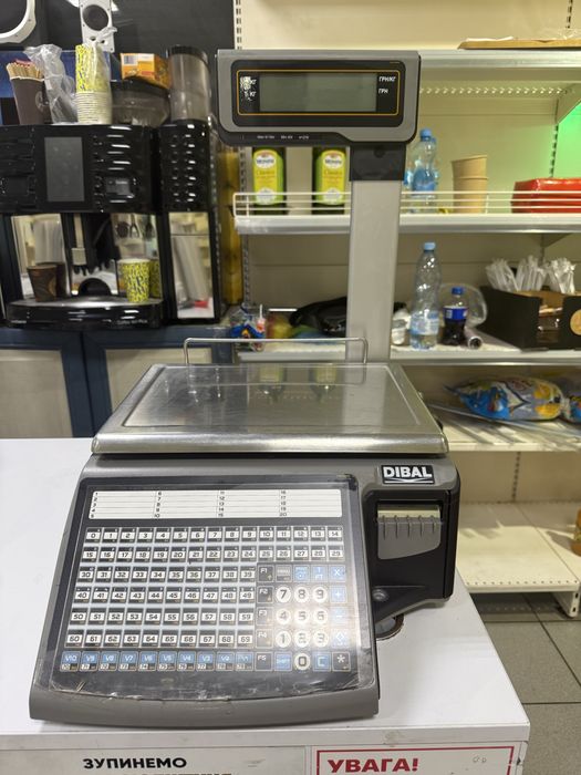 Продам торгове обладнання. Вага dibal 525м з чекопринтером фасувальна