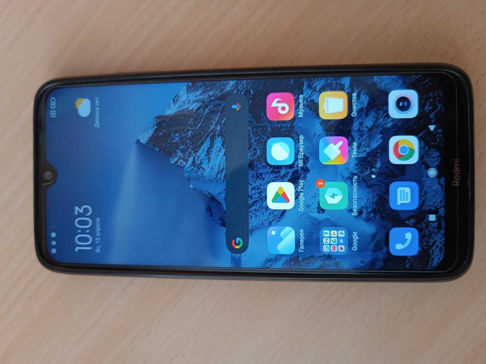 Смартфон Redmi Note 8T