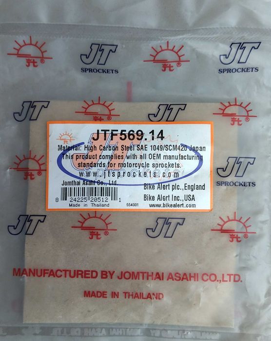Зірка передня JT Sprockets JTF569.14