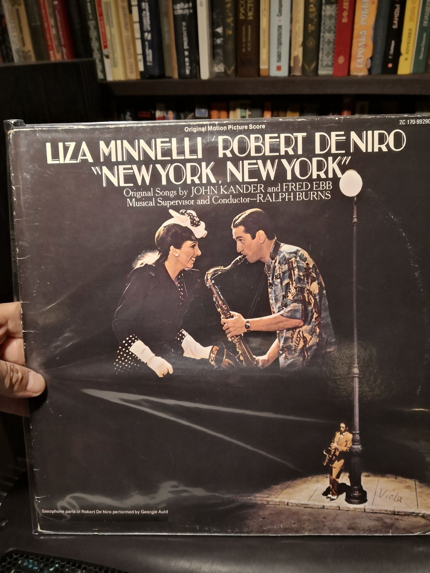 Продам винил Liza Minnelli, Robert de Niro, 2 пластинки