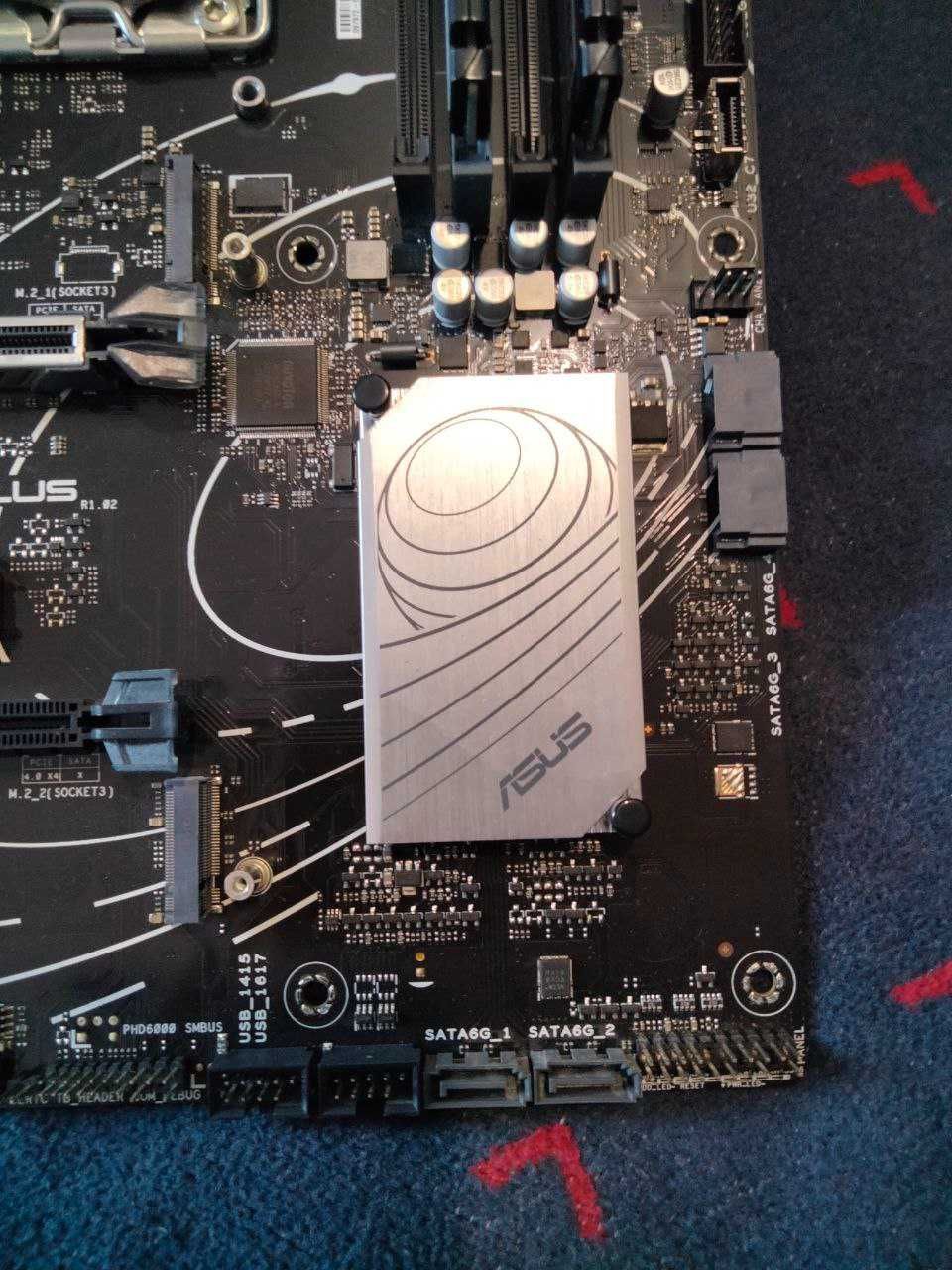 Материнська плата Asus PRIME B650-Plus AM5