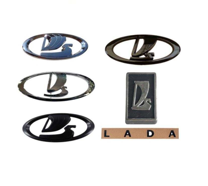 Емблемa LADA Лада ВАЗ 2101, 2106, 2109, Priora, Niva, Kalina та інші