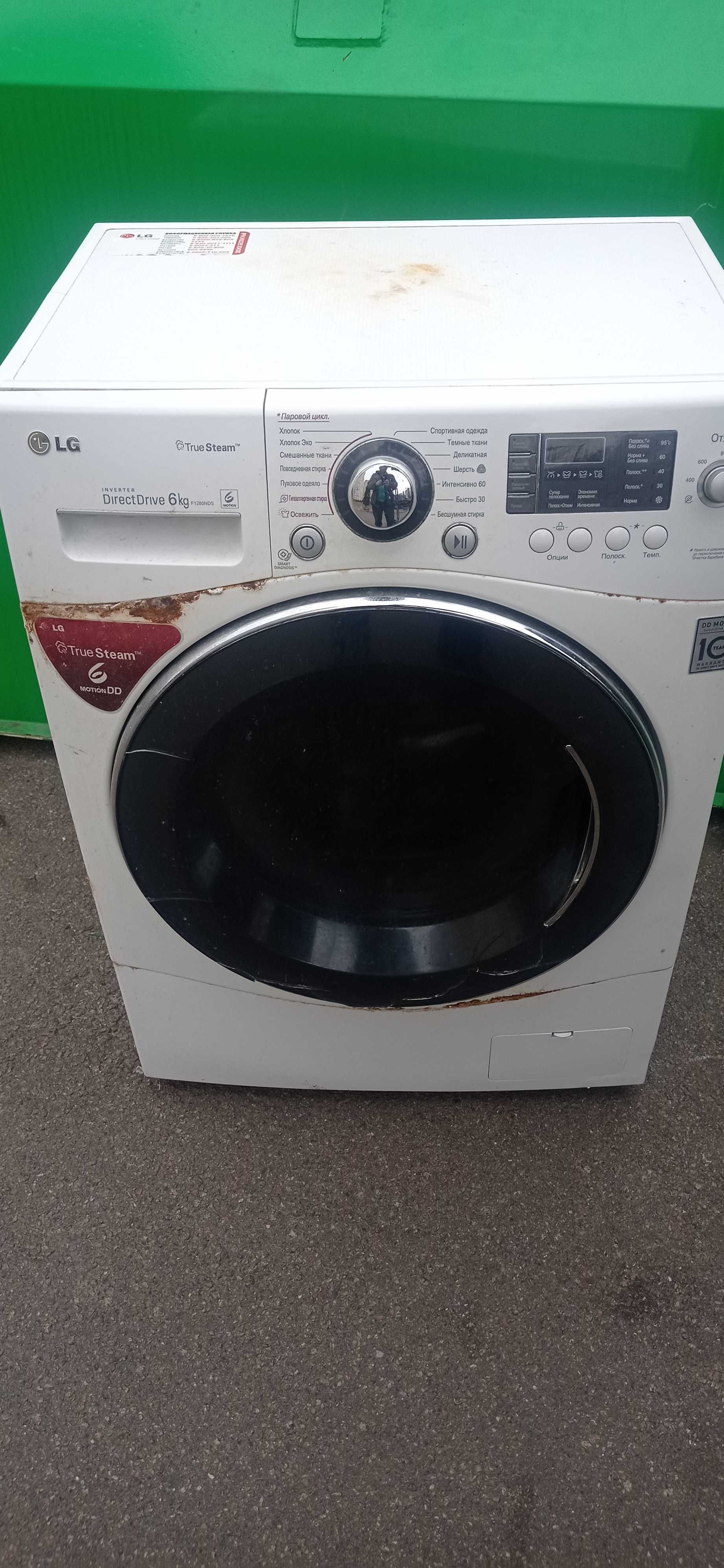 Пральна машина Lg F1280NDS продається по запчастинам