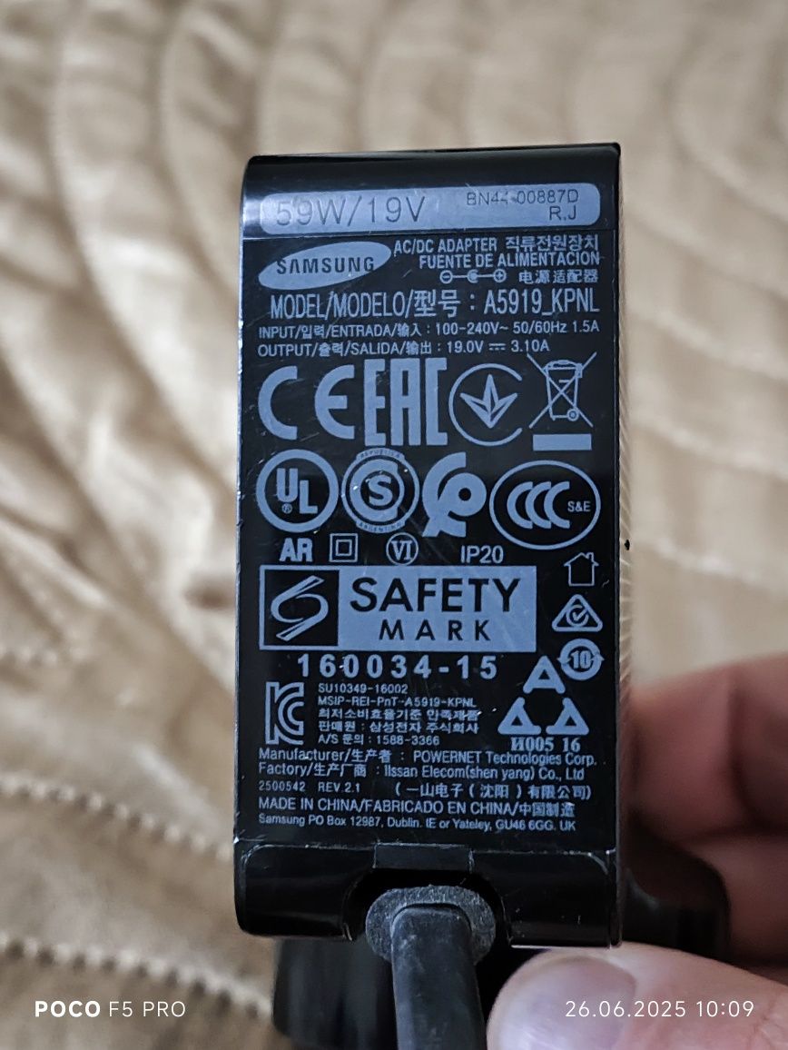 Оригінальний блок живлення для моніторів Samsung A5919KPNL 19V 3.10A