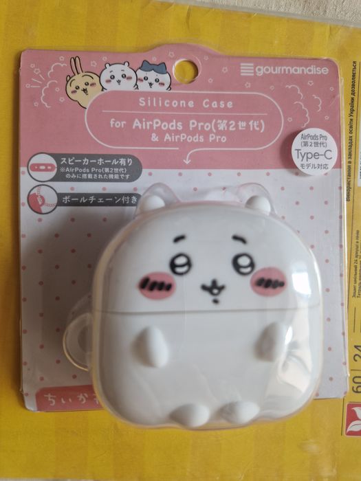 Чохол до навушників AirPods Pro