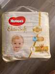 Підгузки Huggies elite soft  3 упаковки