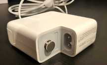 Adapter zasilacza do Macbook 60W/45W