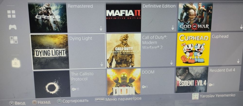 Консоль PS 4pro б/у