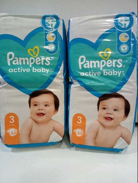 Підгузники Pampers