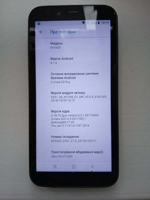 Продам захищений телефон Blackview