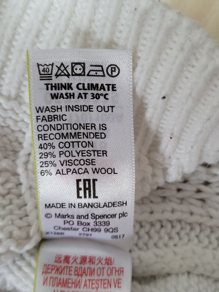 Sweter damski we wzór warkoczy biały gruby splot 38/M M&S ciepły