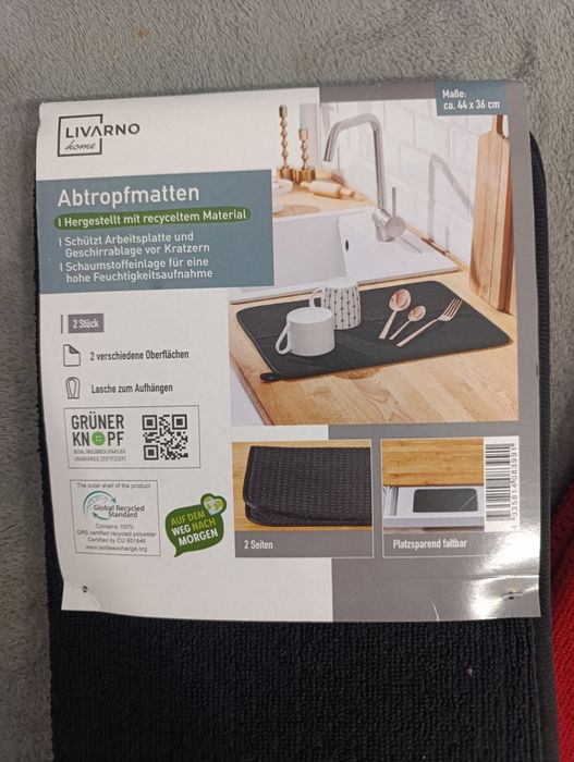 Килимок для посуду