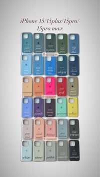 Apple capas iPhone 15/15plus/15pro/15pro max (portes grátis)