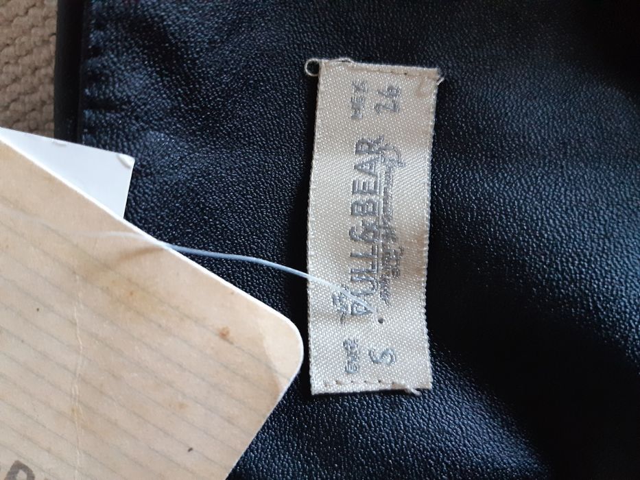 Юбка PULL and BEAR