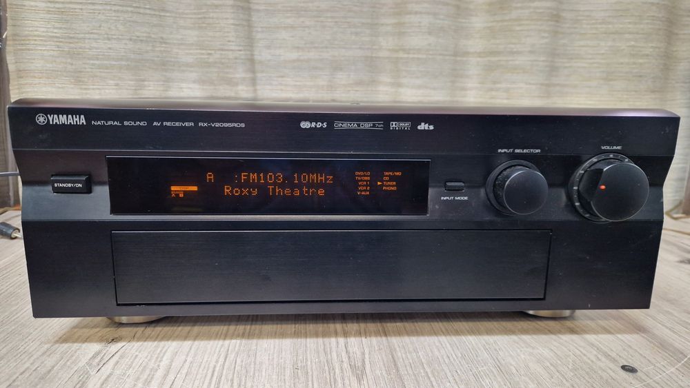 Ресивер RX-V2095RDX