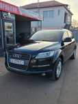 Продаж Audi 2006