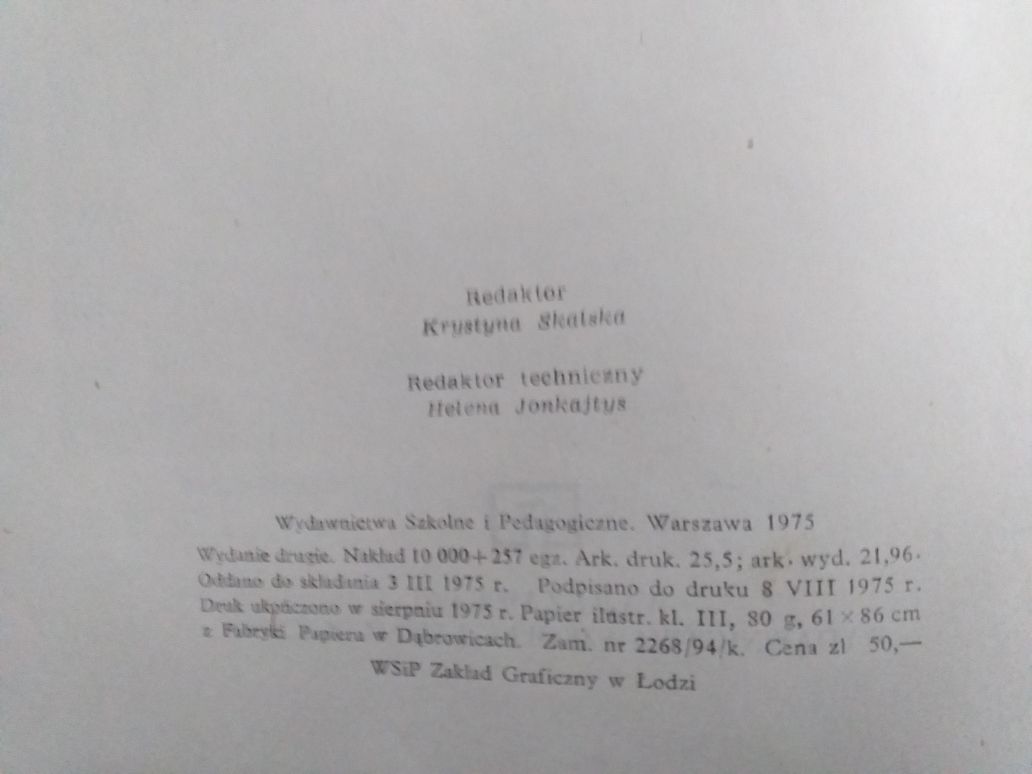 J.Z.Jakubowski Stefan Żeromski WSiP 1975