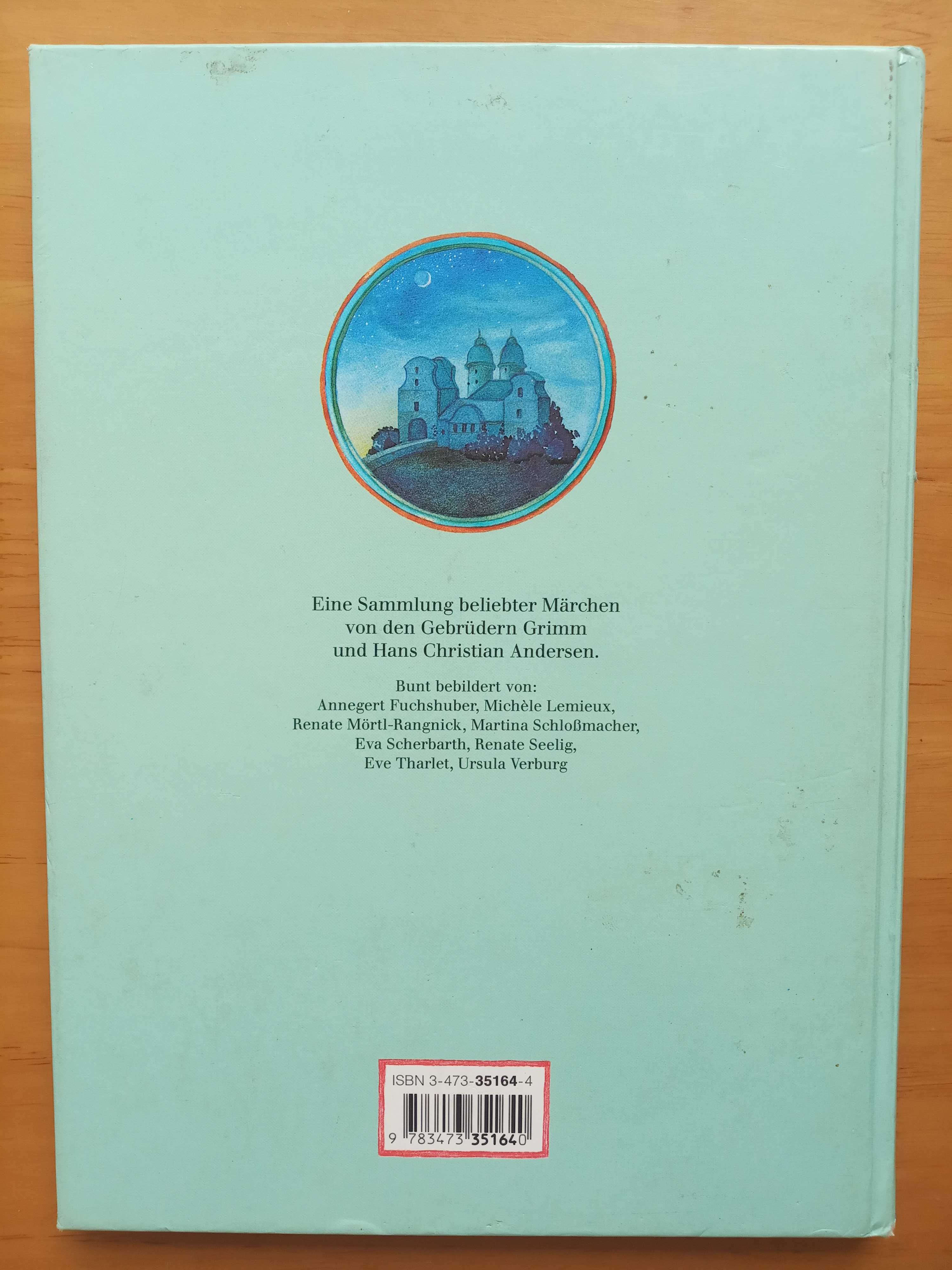 Книга сказок на немецком Mein bunter Märchenschatz + бонус