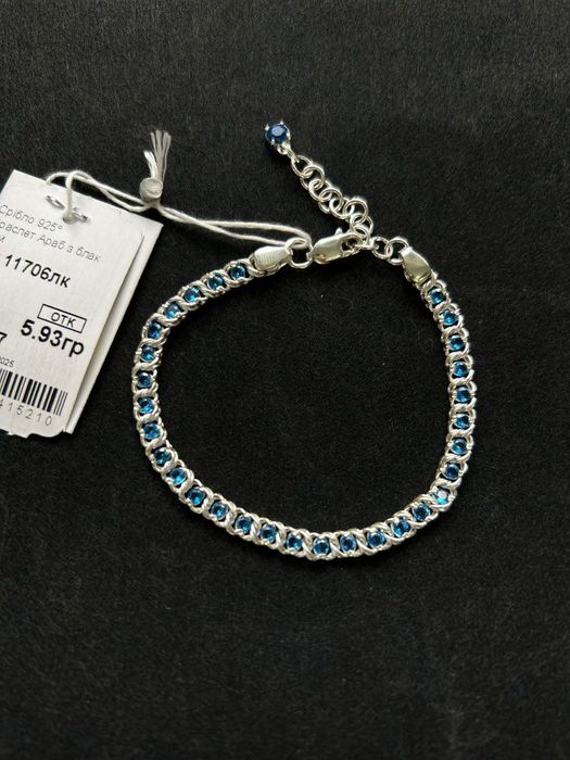 Футляр в подарок! Серебряные браслеты Арабка с цирконием,  серебро 925