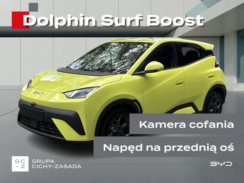 BYD Dolphin Surf BYD Dolphin Surf Boost