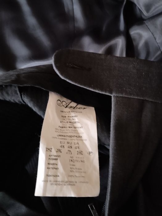 Arber костюм, розмір 48