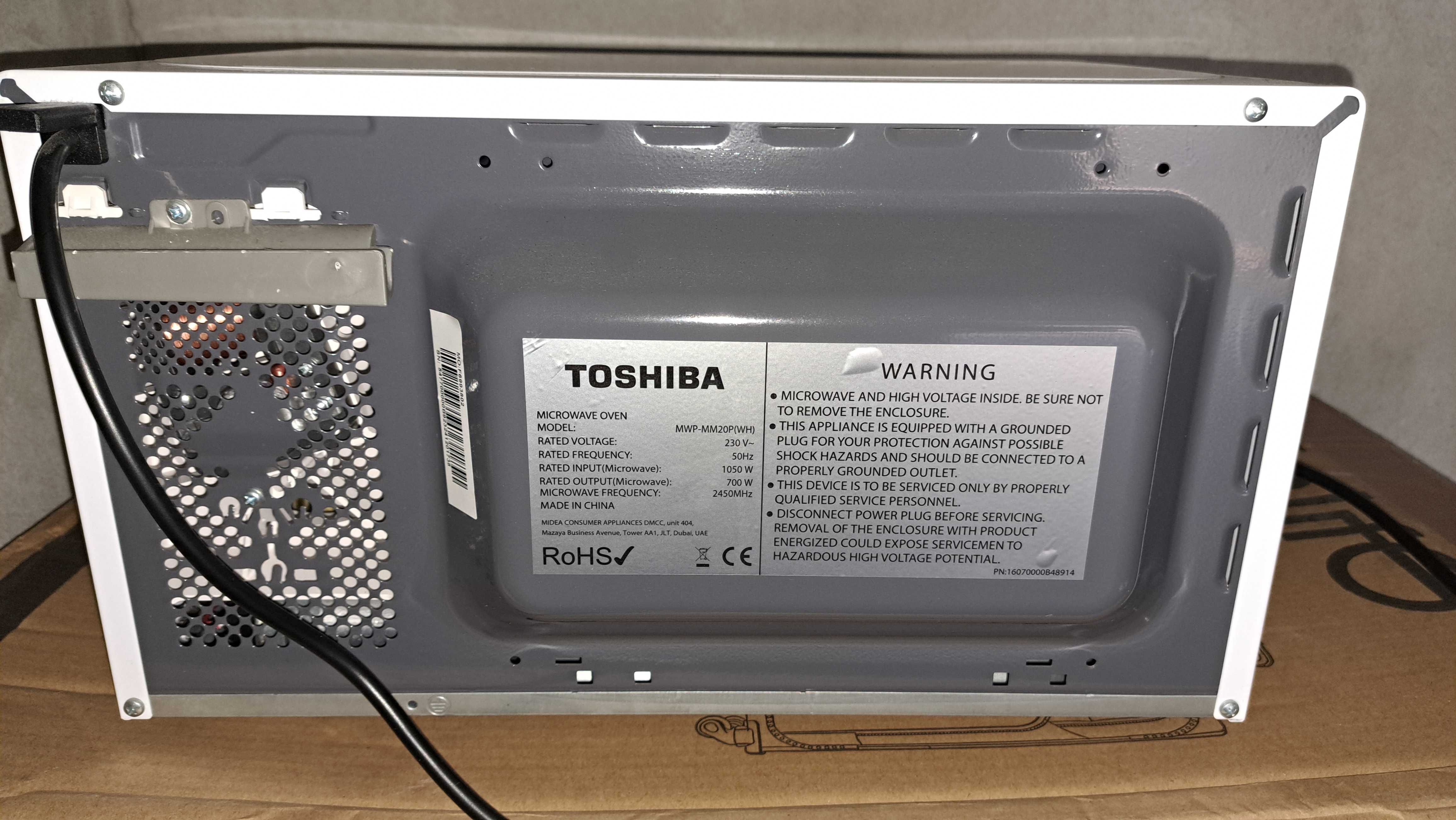 Kuchenka Mikrofalowa TOSHIBA MWP-MM20P (BK) 700W Pojemność 20L