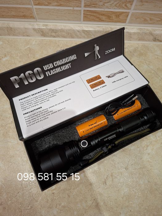 Светодиодный  фонарь BL P510-P160 аккумуляторный мощный диод P160