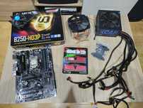 I5 7400, Gigabyte B250-HD3P, BeQuiet! DarkRockSlim, RAM 12 GB