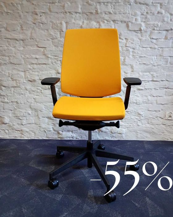 Ergonomiczne krzesło biurowe