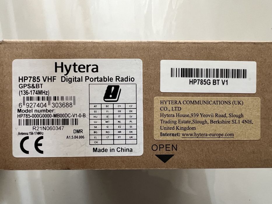 Радіостанції Hytera